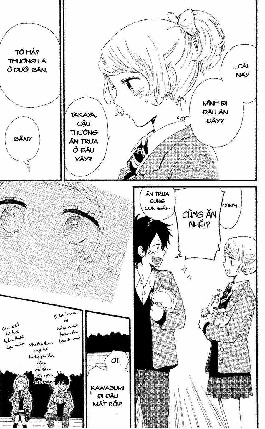 Hibi Chouchou Chapter 48.5 trang 6