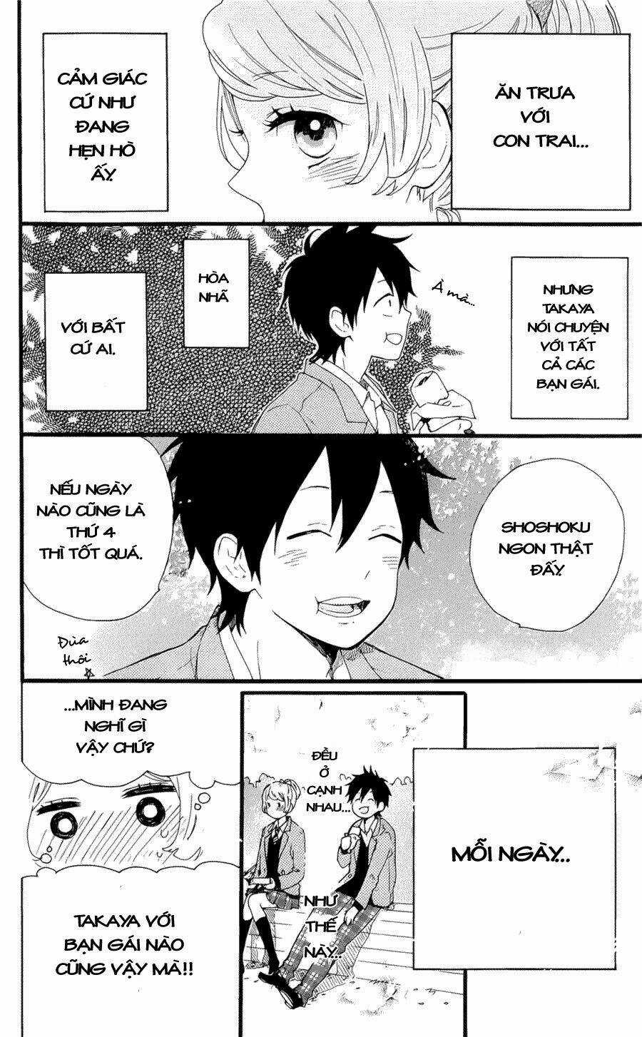 Hibi Chouchou Chapter 48.5 trang 7