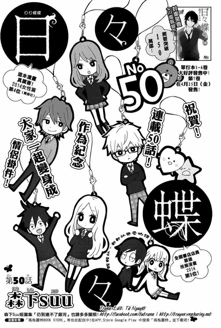 Hibi Chouchou Chapter 50 trang 1