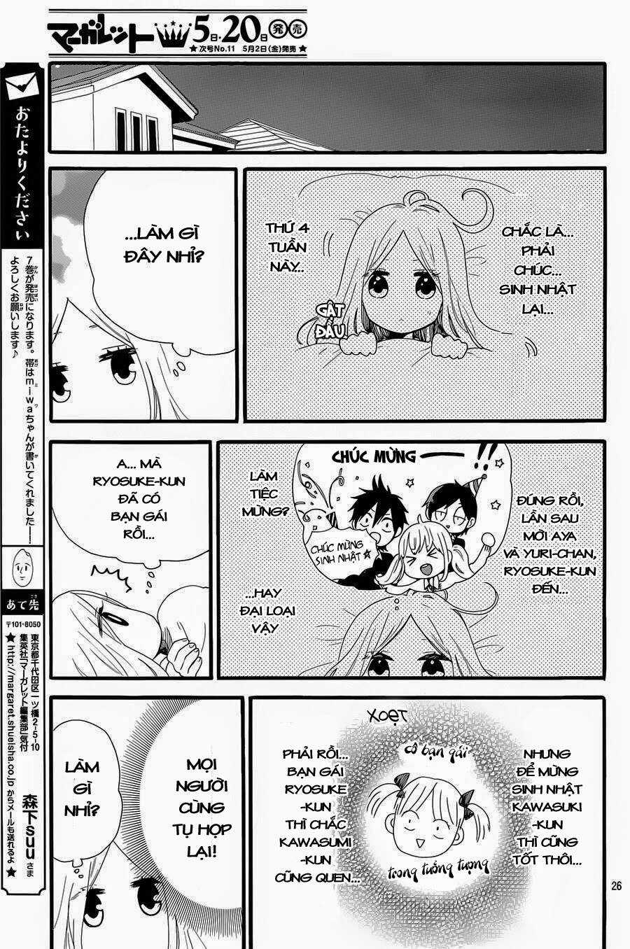 Hibi Chouchou Chapter 51 trang 24