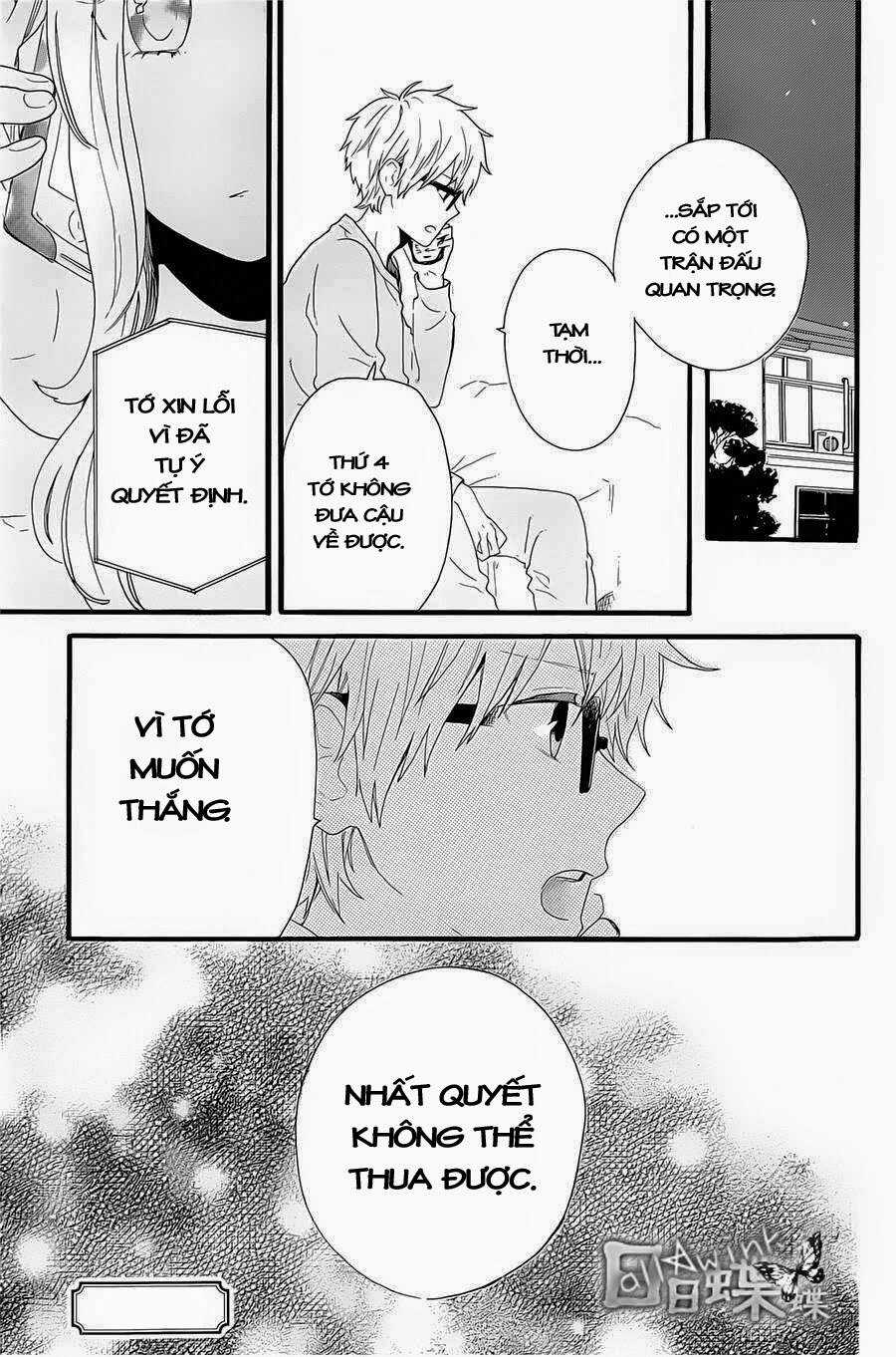 Hibi Chouchou Chapter 51 trang 26