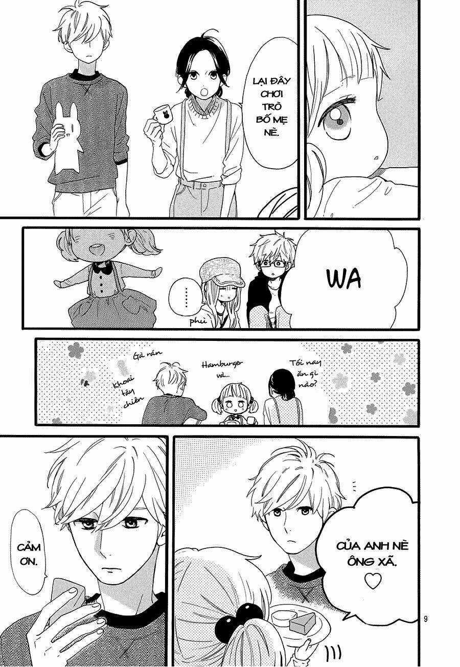 Hibi Chouchou Chapter 52.5 trang 11