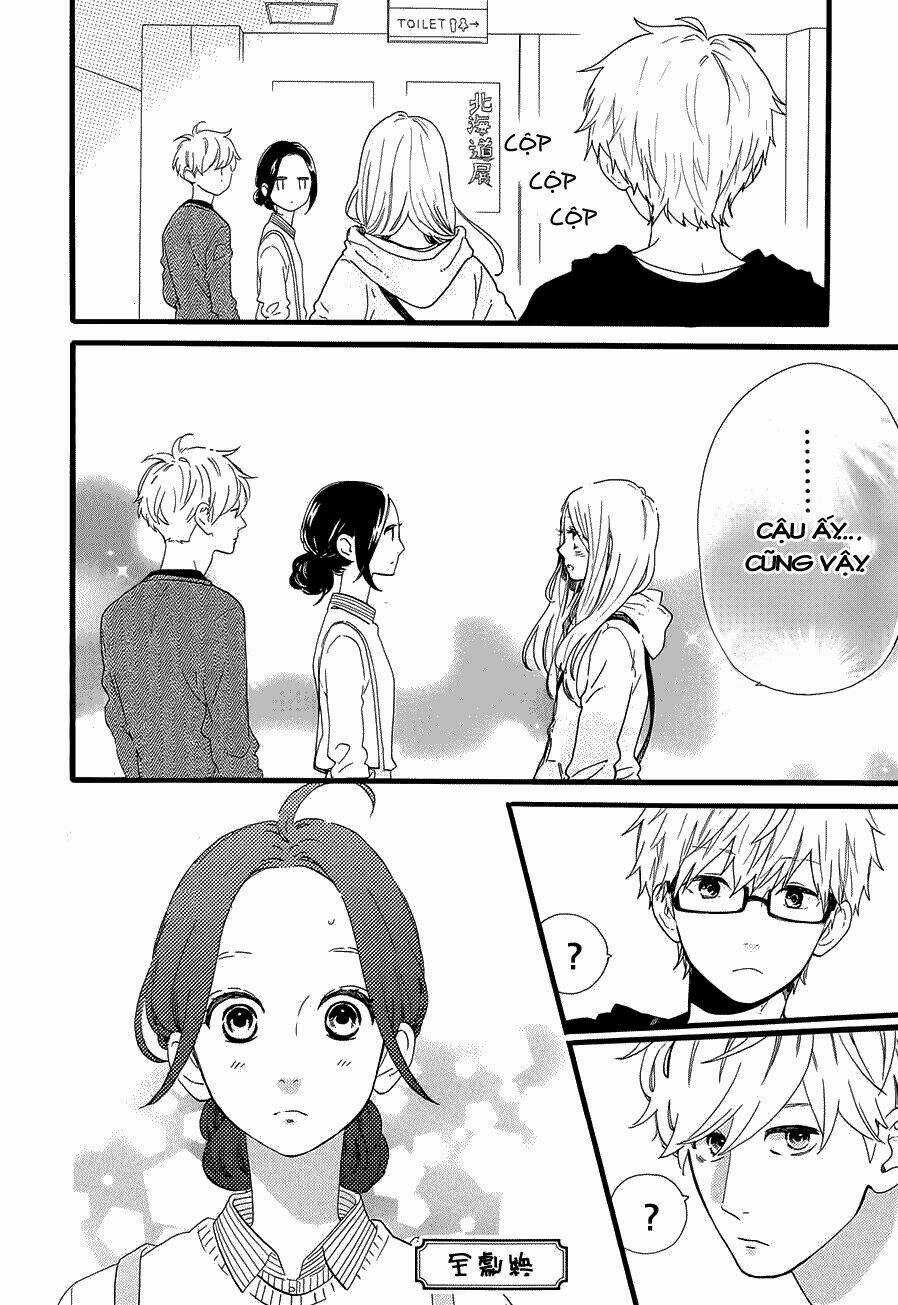 Hibi Chouchou Chapter 52.5 trang 18
