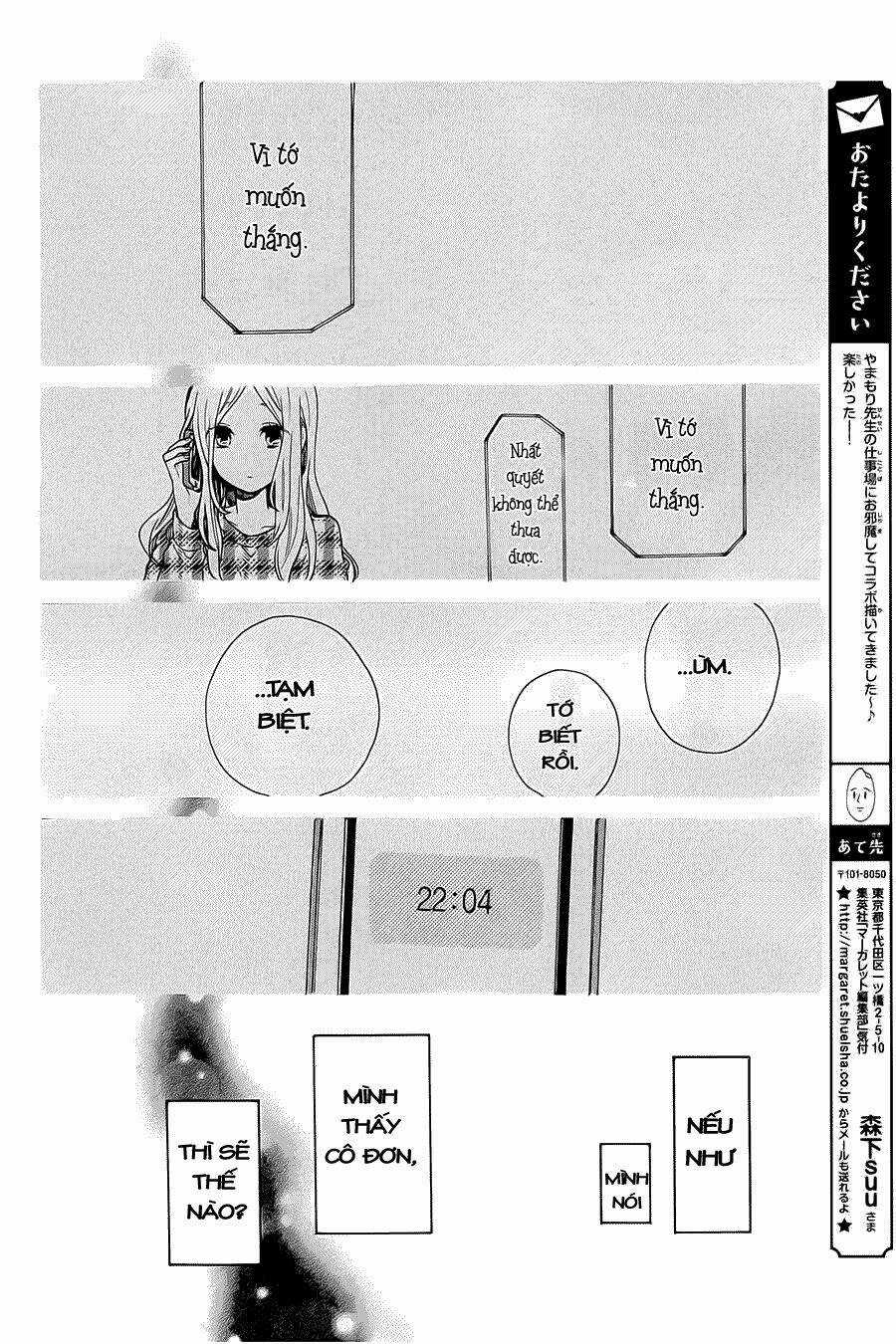 Hibi Chouchou Chapter 52 trang 21
