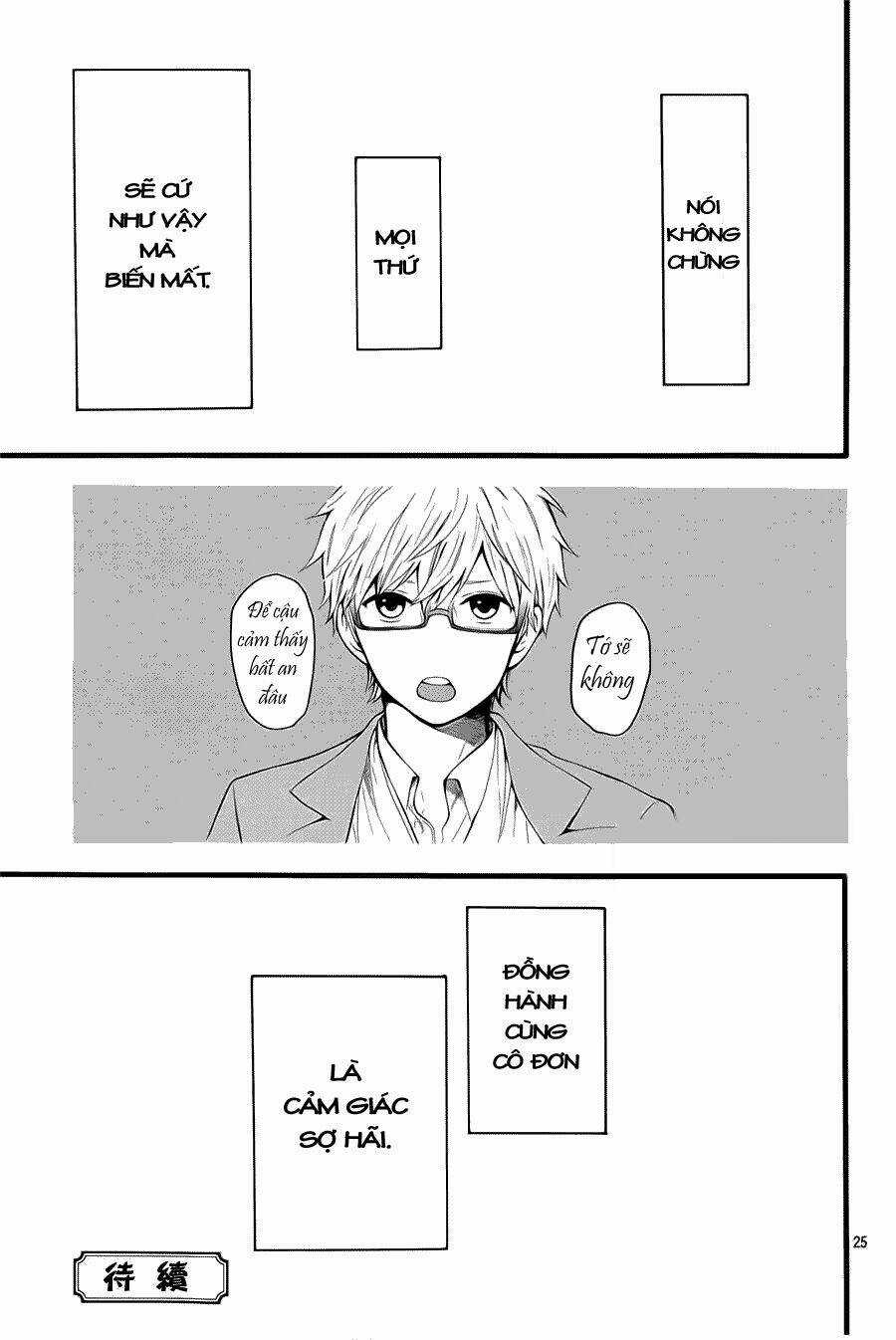 Hibi Chouchou Chapter 52 trang 26
