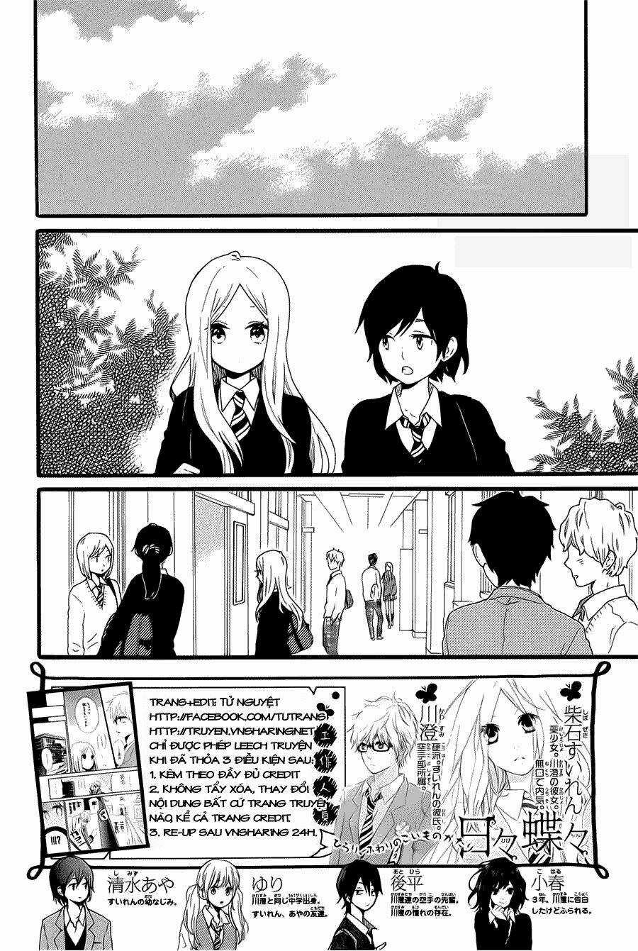 Hibi Chouchou Chapter 52 trang 3