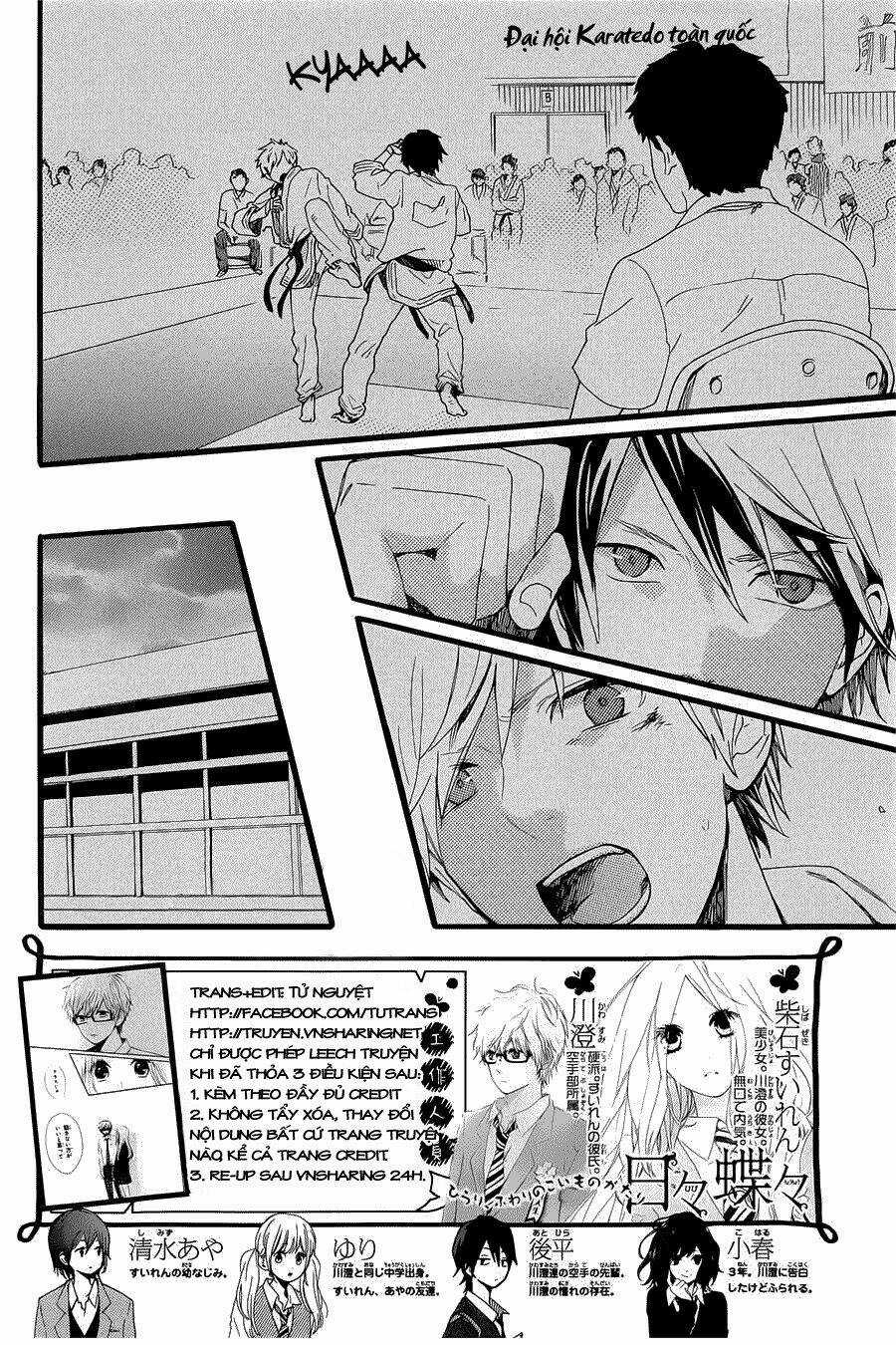 Hibi Chouchou Chapter 53 trang 2