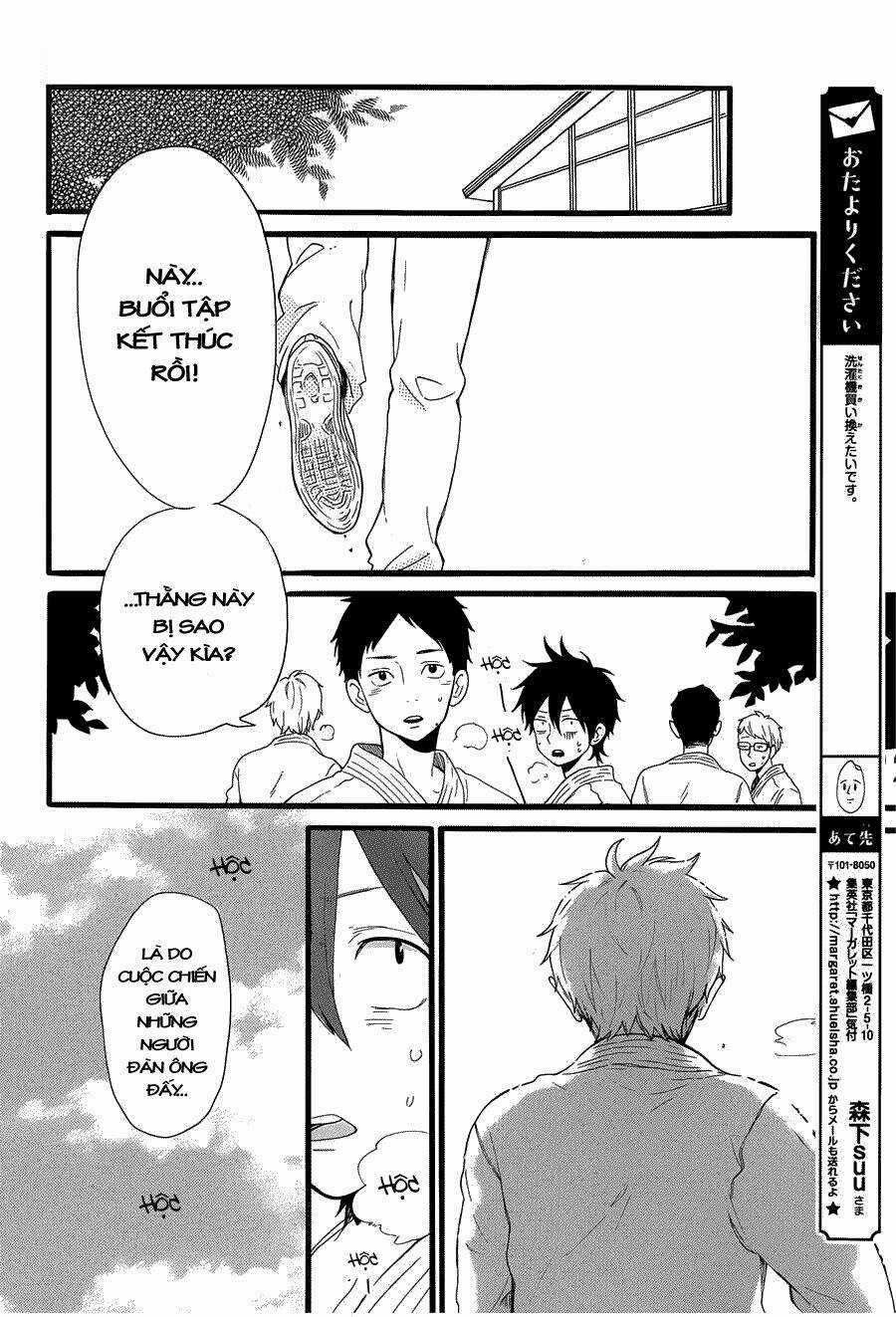 Hibi Chouchou Chapter 53 trang 6