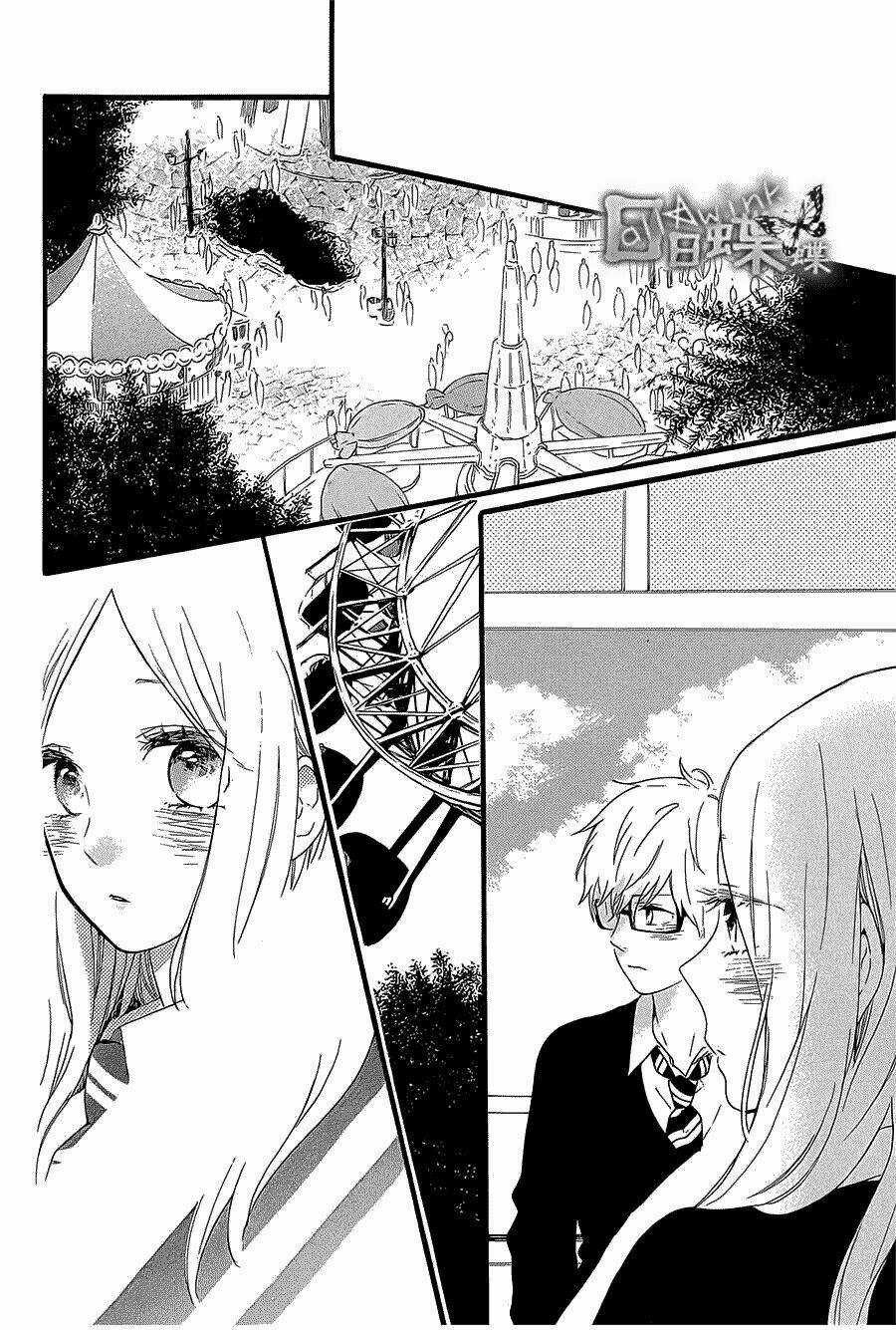 Hibi Chouchou Chapter 55 trang 5