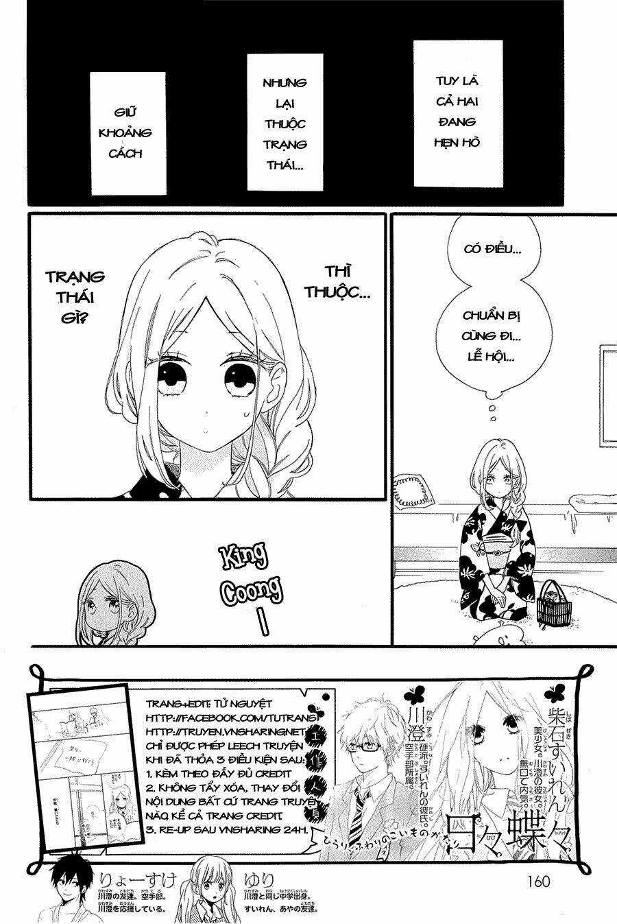 Hibi Chouchou Chapter 58 trang 2