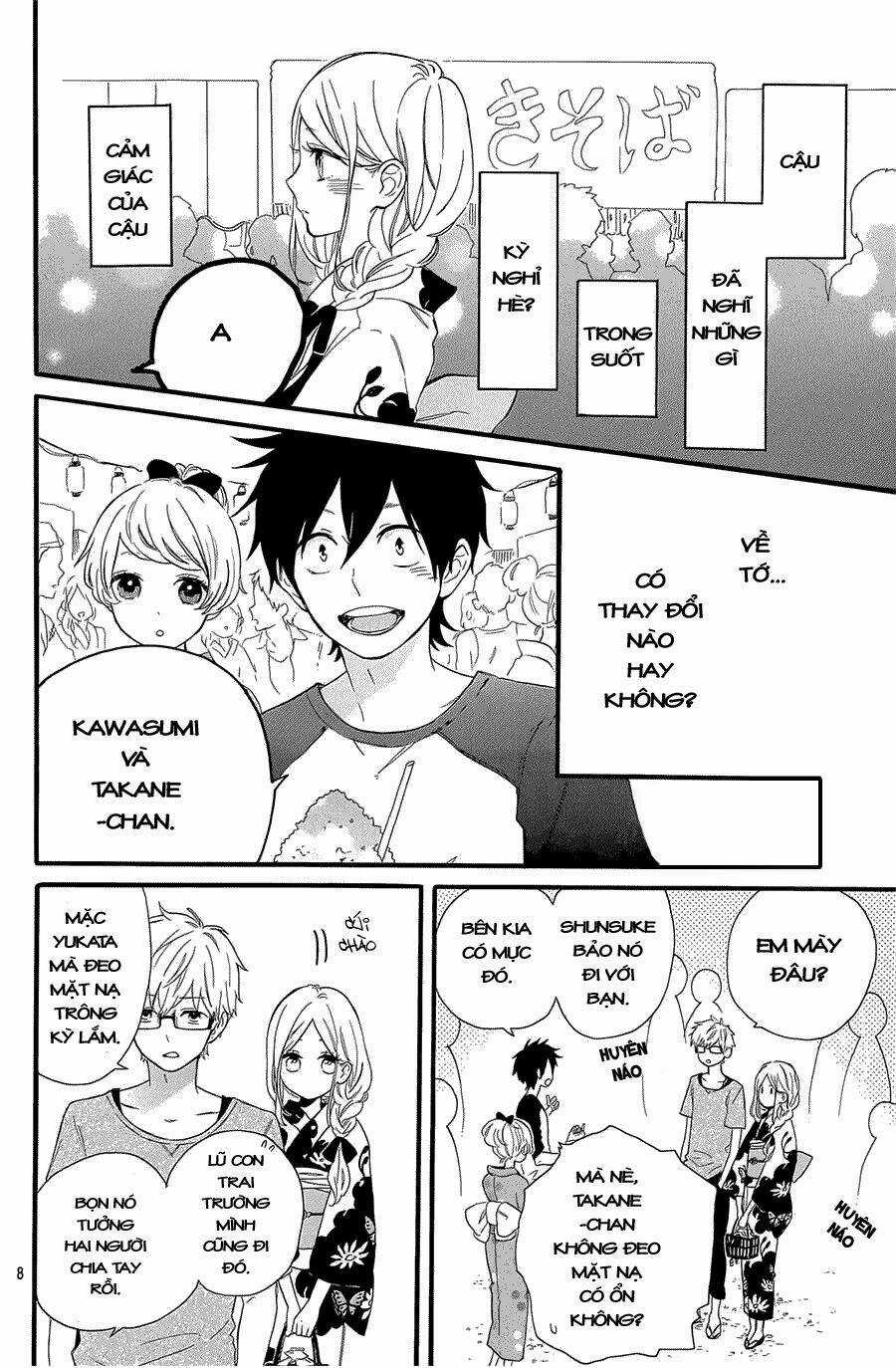 Hibi Chouchou Chapter 58 trang 8
