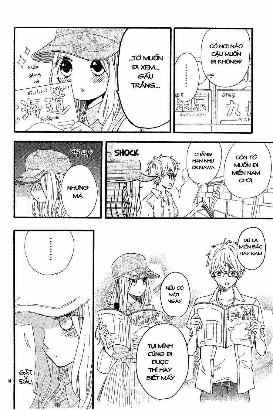 Hibi Chouchou Chapter 59 trang 14