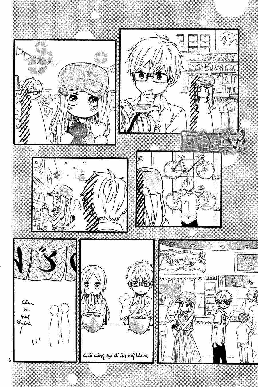 Hibi Chouchou Chapter 59 trang 16