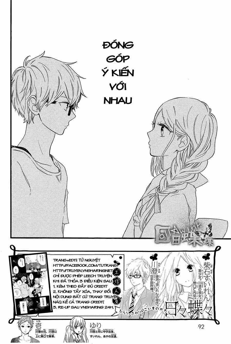 Hibi Chouchou Chapter 59 trang 2