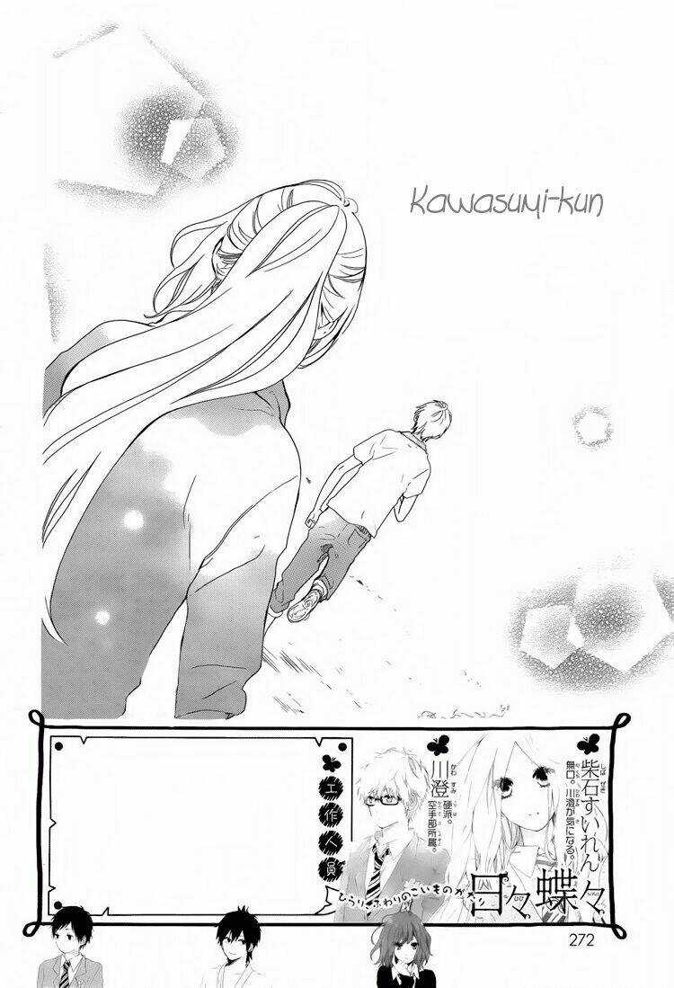 Hibi Chouchou Chapter 6 trang 2