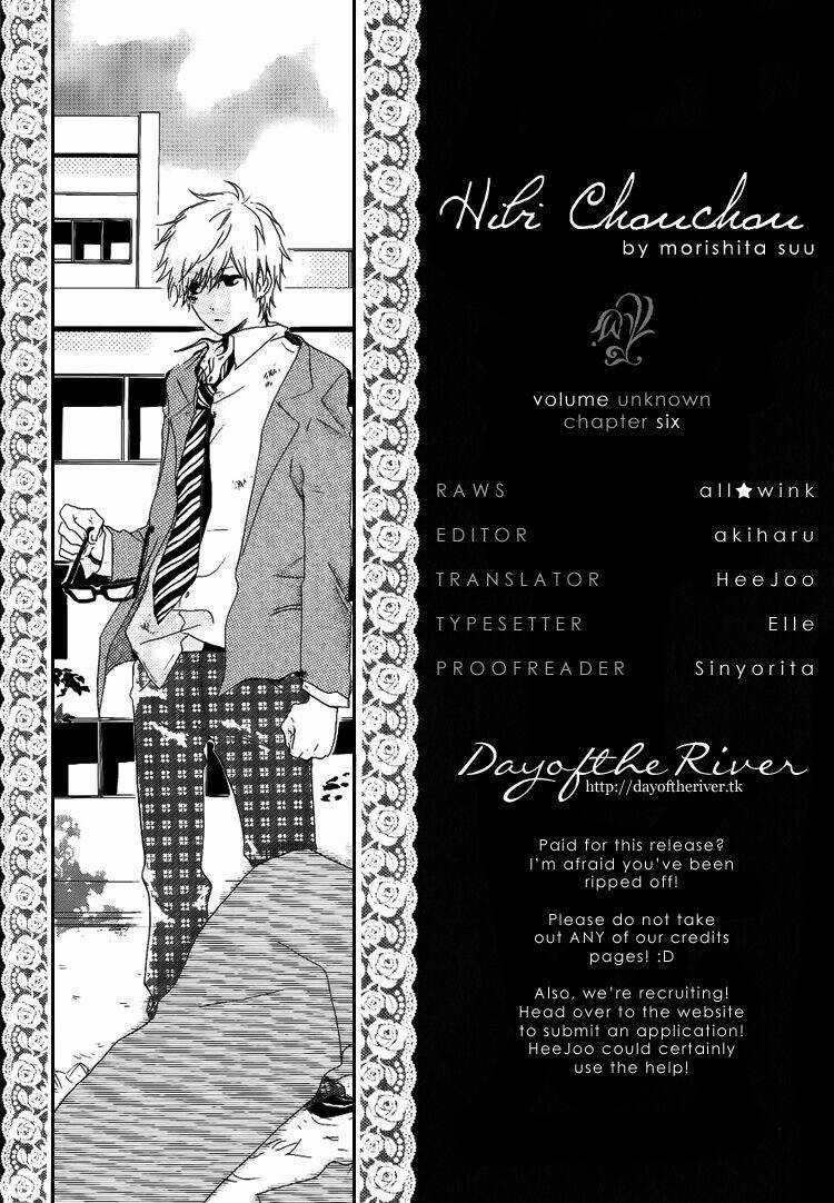 Hibi Chouchou Chapter 6 trang 26