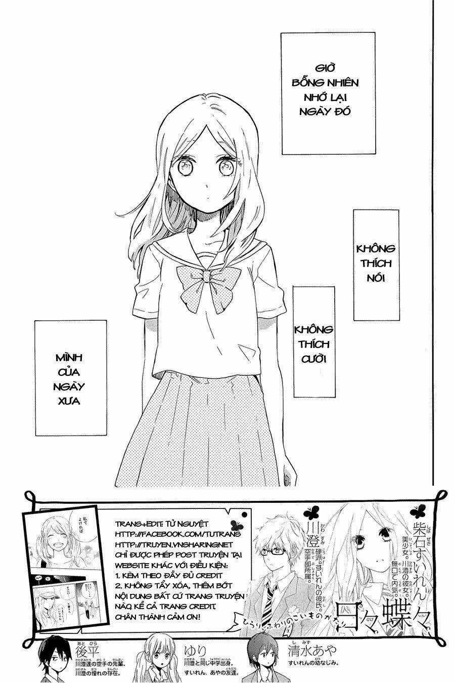 Hibi Chouchou Chapter 61 trang 2