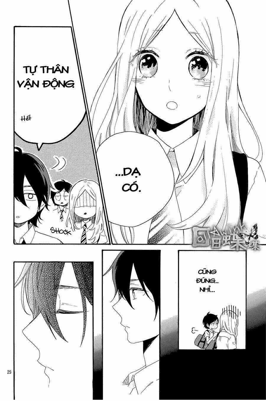 Hibi Chouchou Chapter 61 trang 25