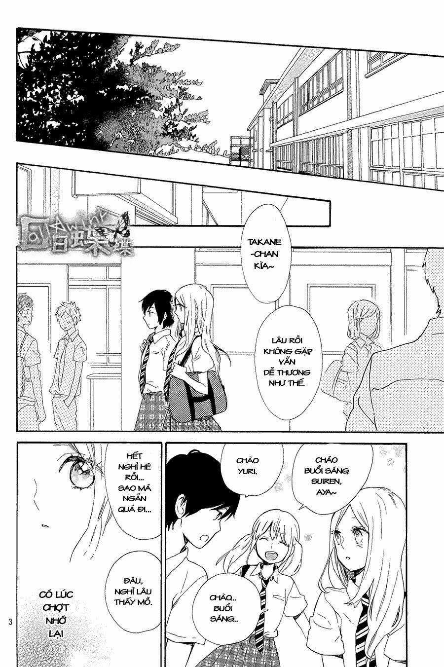 Hibi Chouchou Chapter 61 trang 3