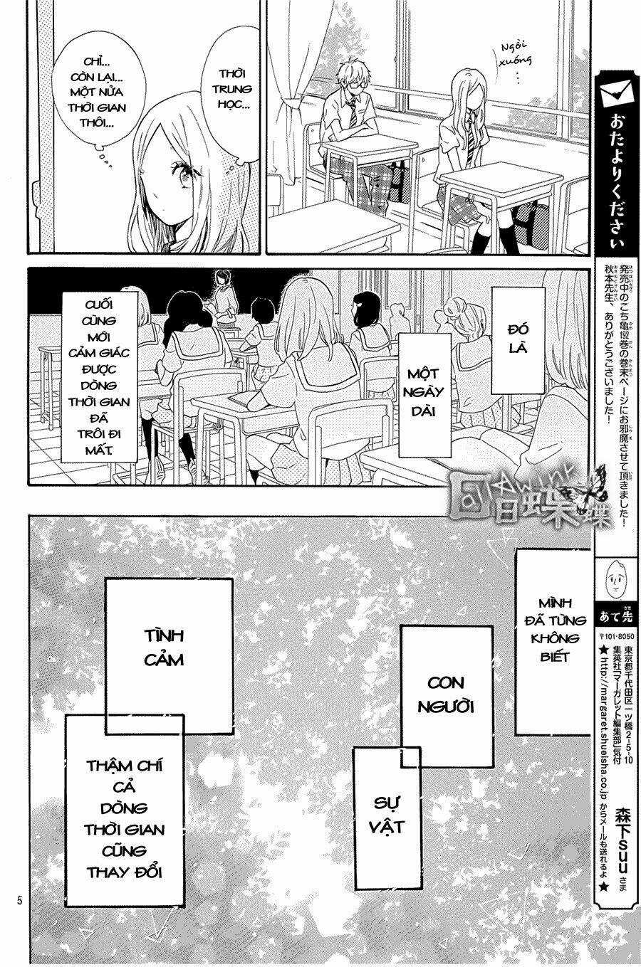 Hibi Chouchou Chapter 61 trang 5