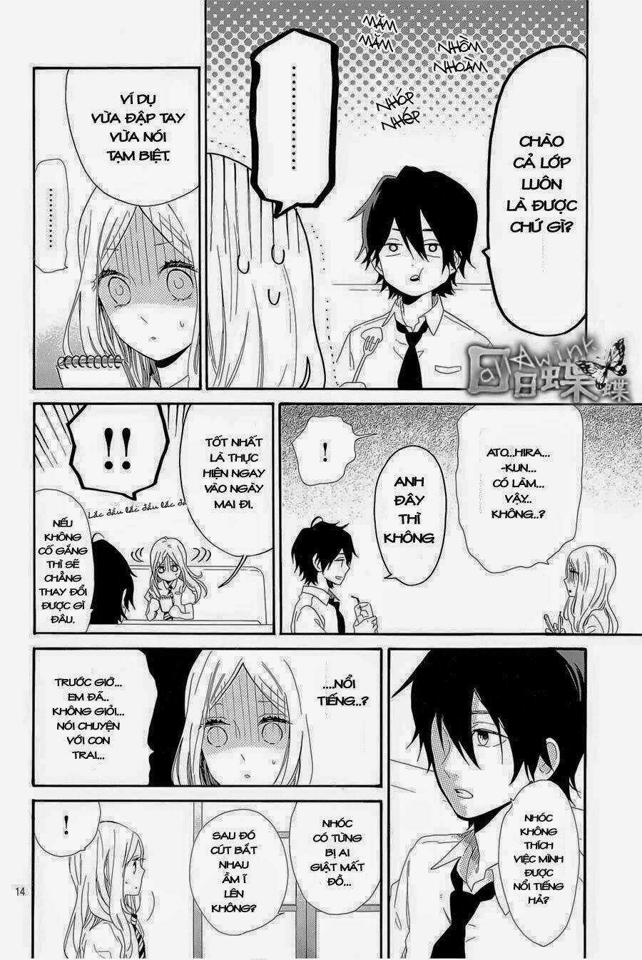 Hibi Chouchou Chapter 62 trang 14