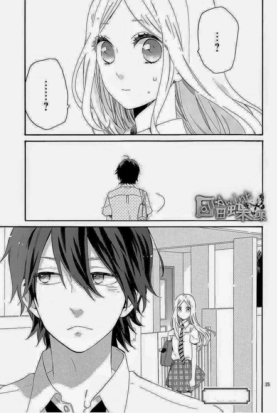Hibi Chouchou Chapter 62 trang 25