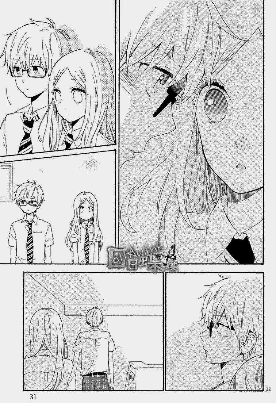 Hibi Chouchou Chapter 63 trang 21