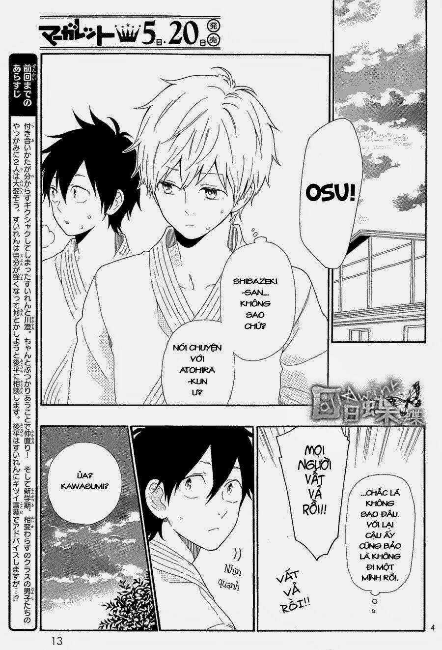 Hibi Chouchou Chapter 63 trang 3