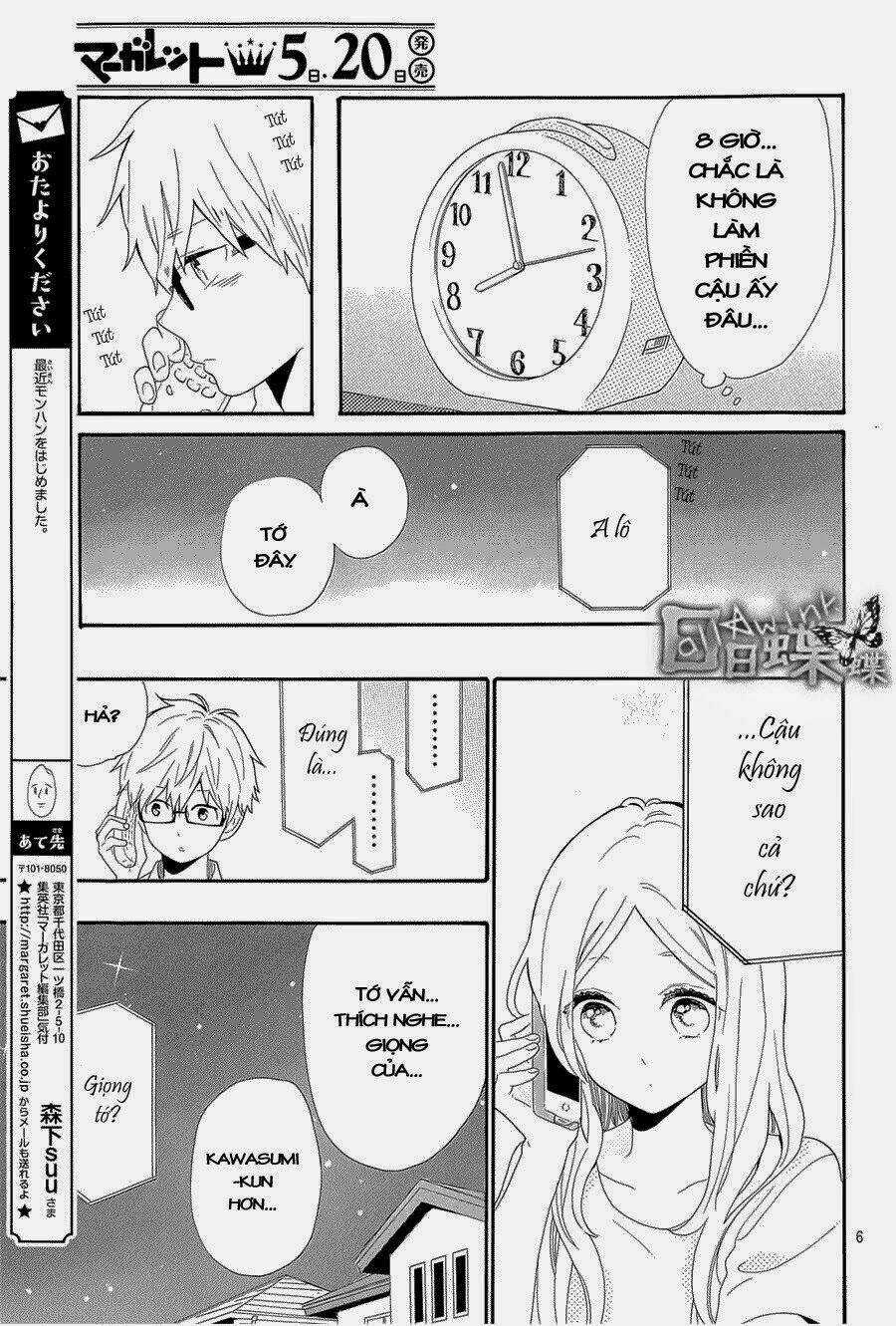 Hibi Chouchou Chapter 63 trang 5