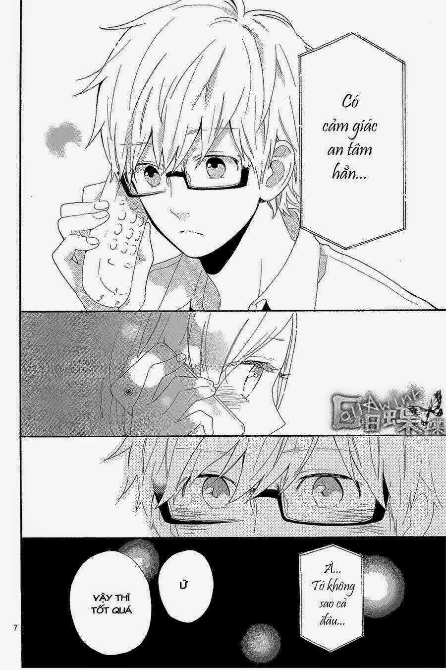Hibi Chouchou Chapter 63 trang 6