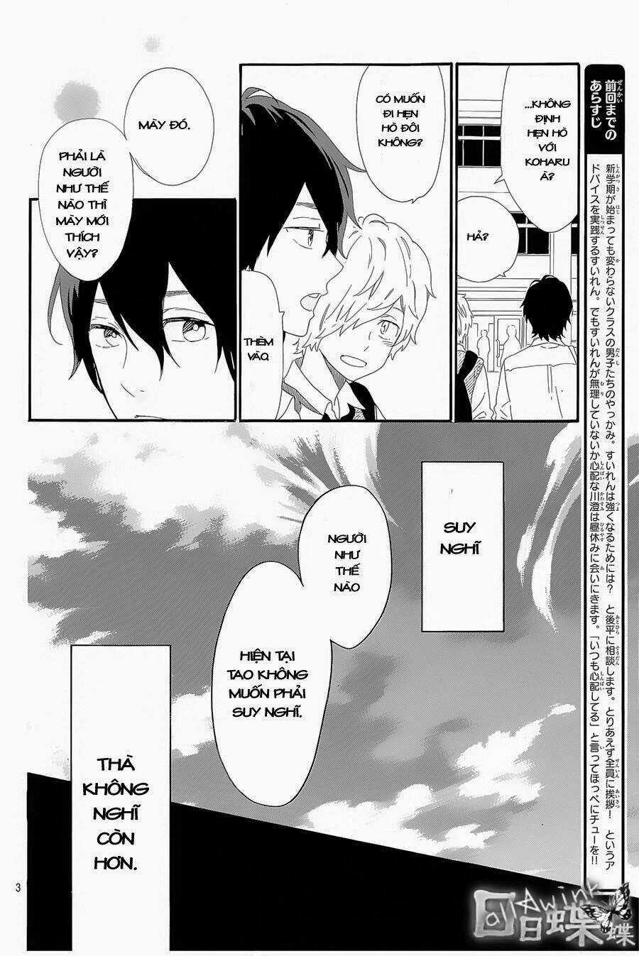 Hibi Chouchou Chapter 64 trang 2