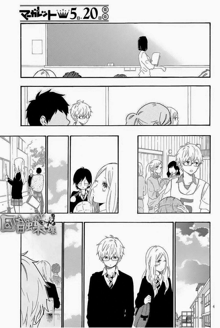 Hibi Chouchou Chapter 64 trang 3