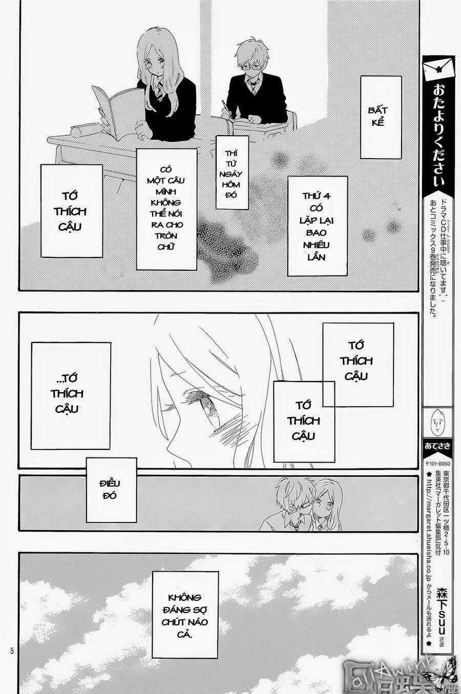 Hibi Chouchou Chapter 64 trang 4