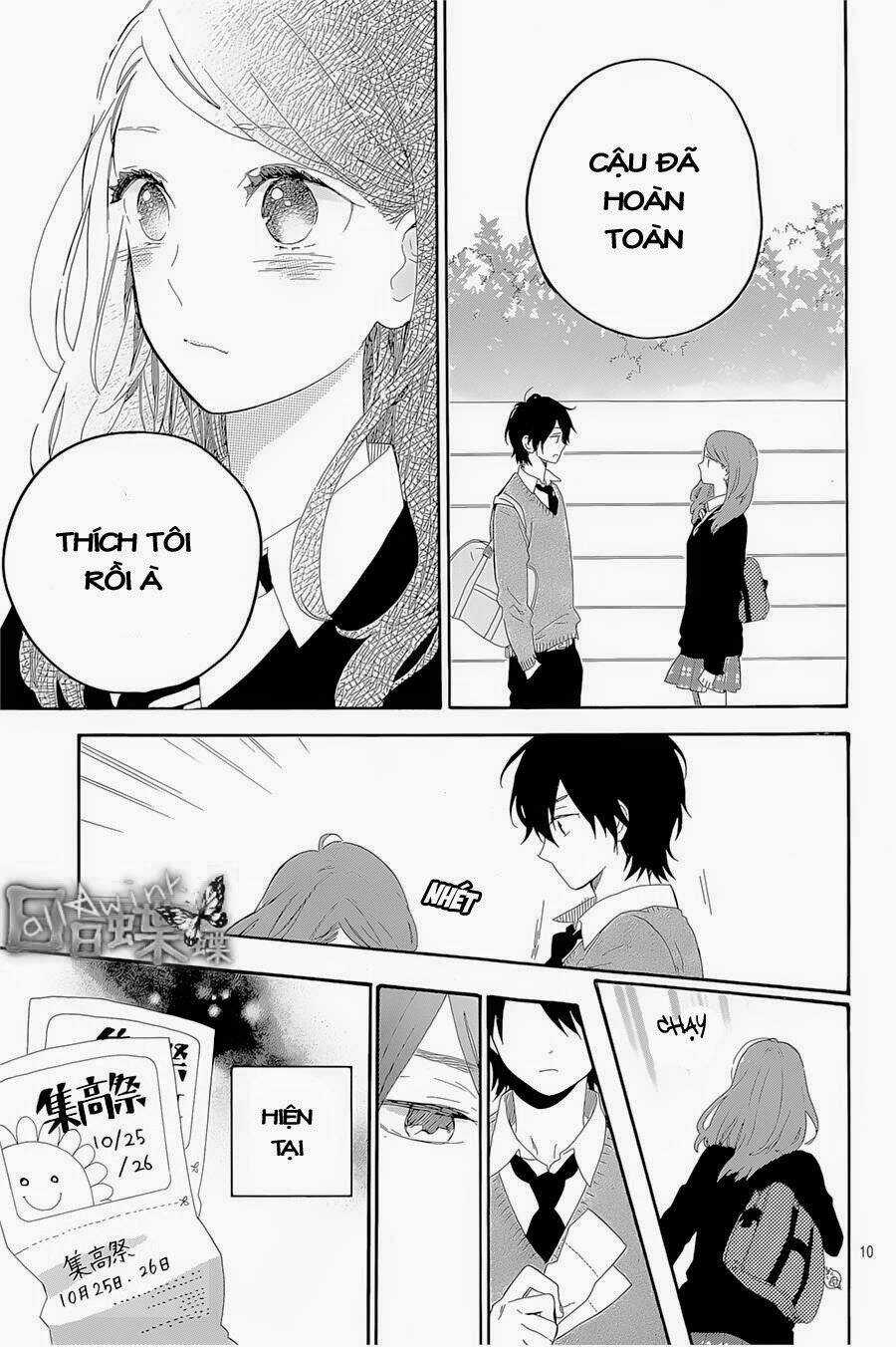 Hibi Chouchou Chapter 64 trang 9