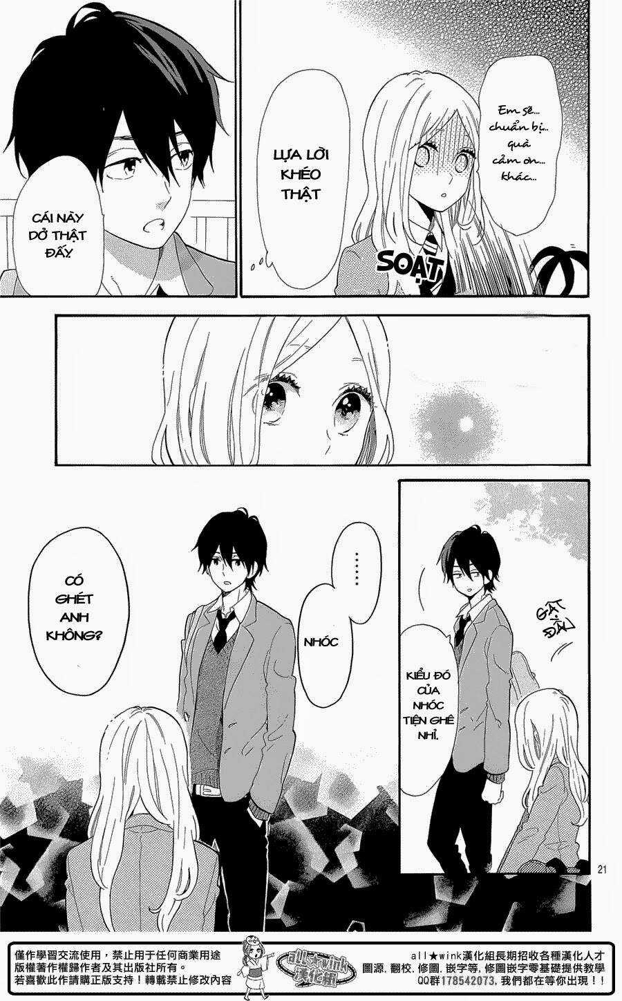 Hibi Chouchou Chapter 65 trang 20