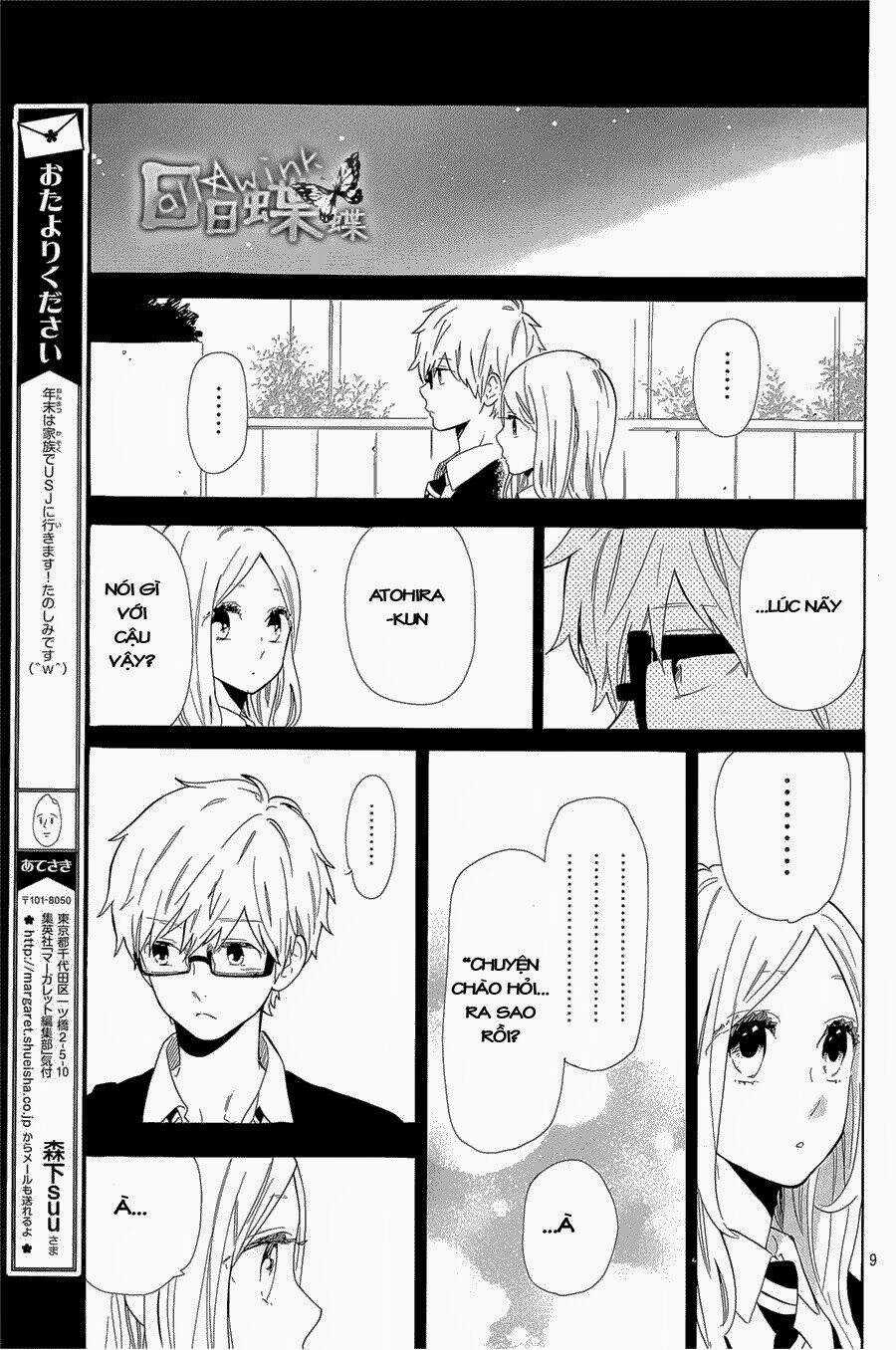 Hibi Chouchou Chapter 65 trang 8