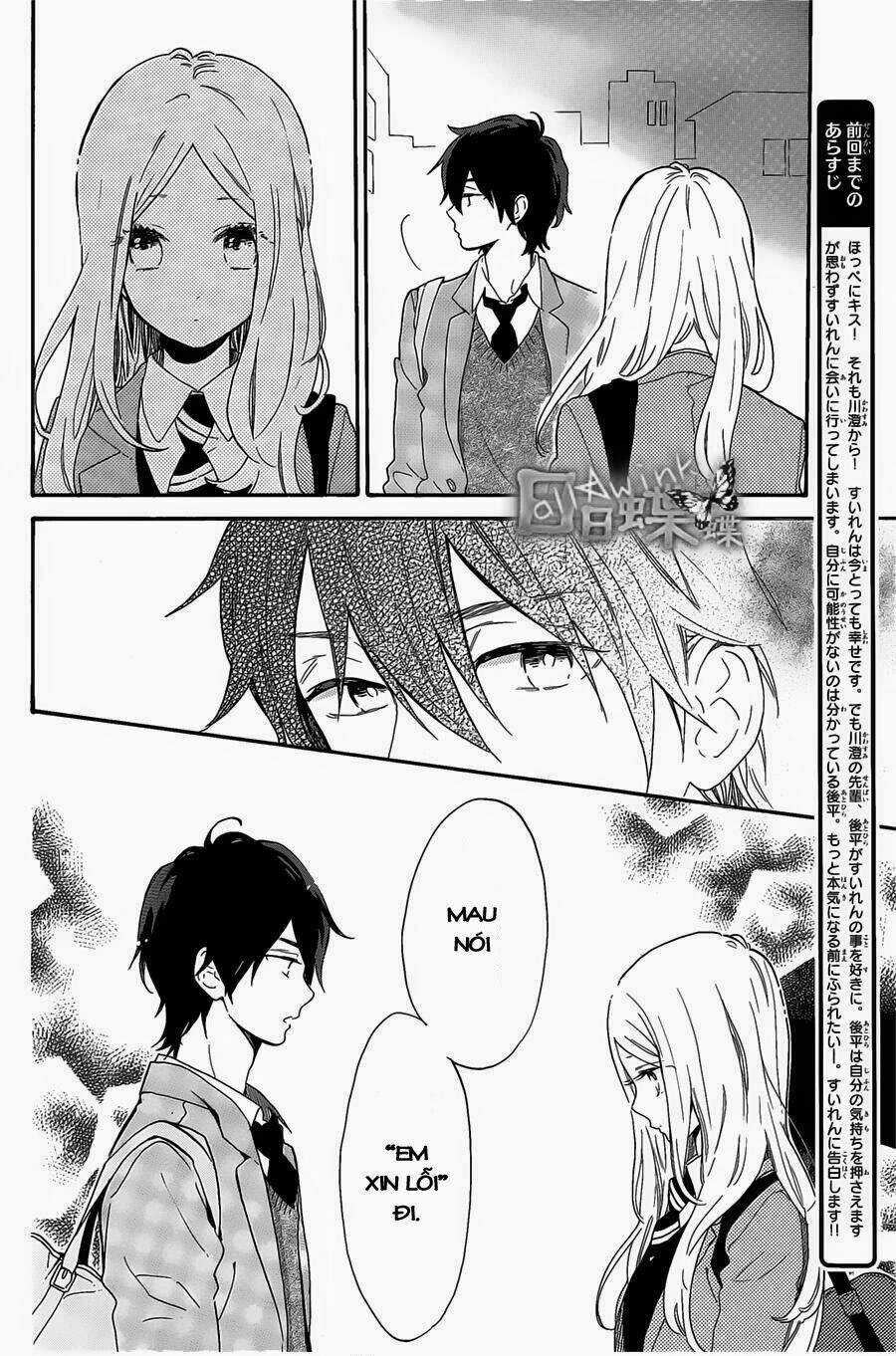 Hibi Chouchou Chapter 66 trang 3