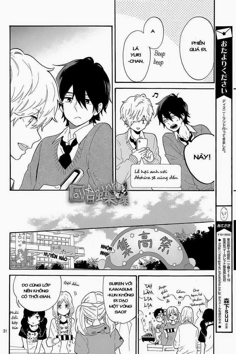 Hibi Chouchou Chapter 66 trang 30