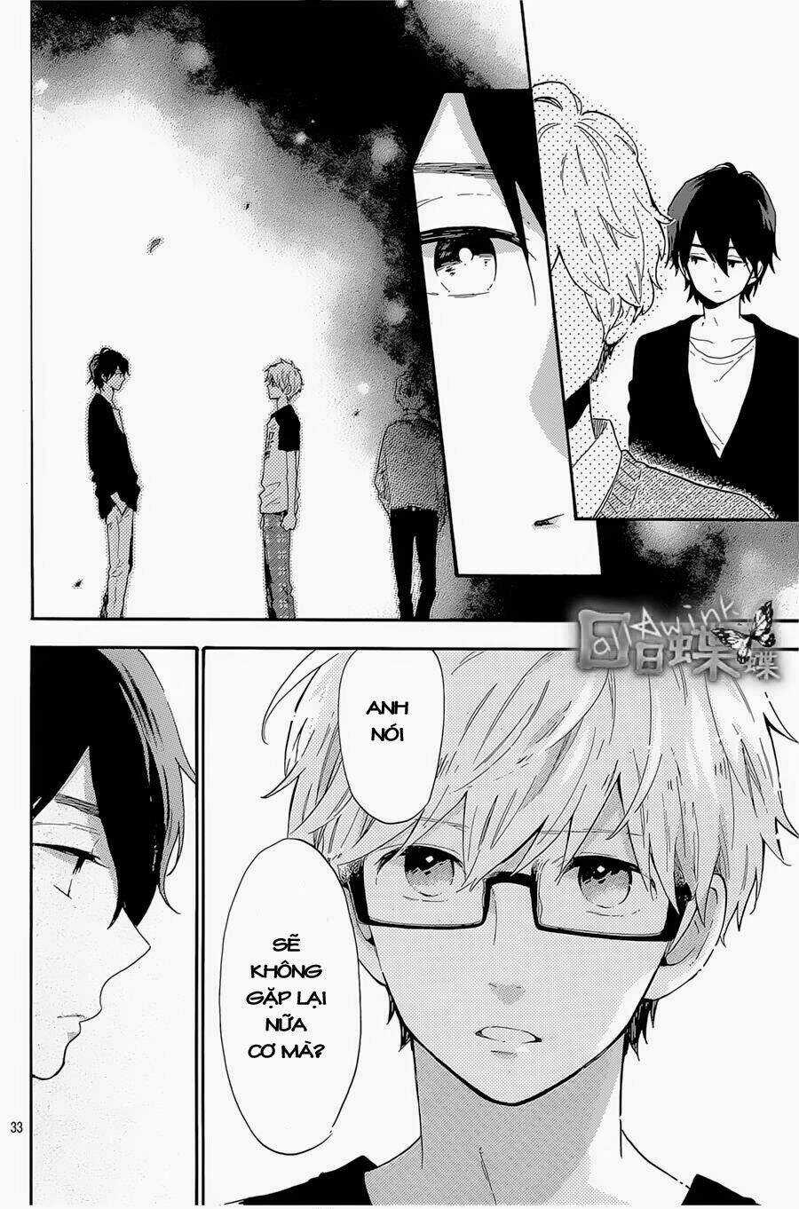 Hibi Chouchou Chapter 66 trang 32