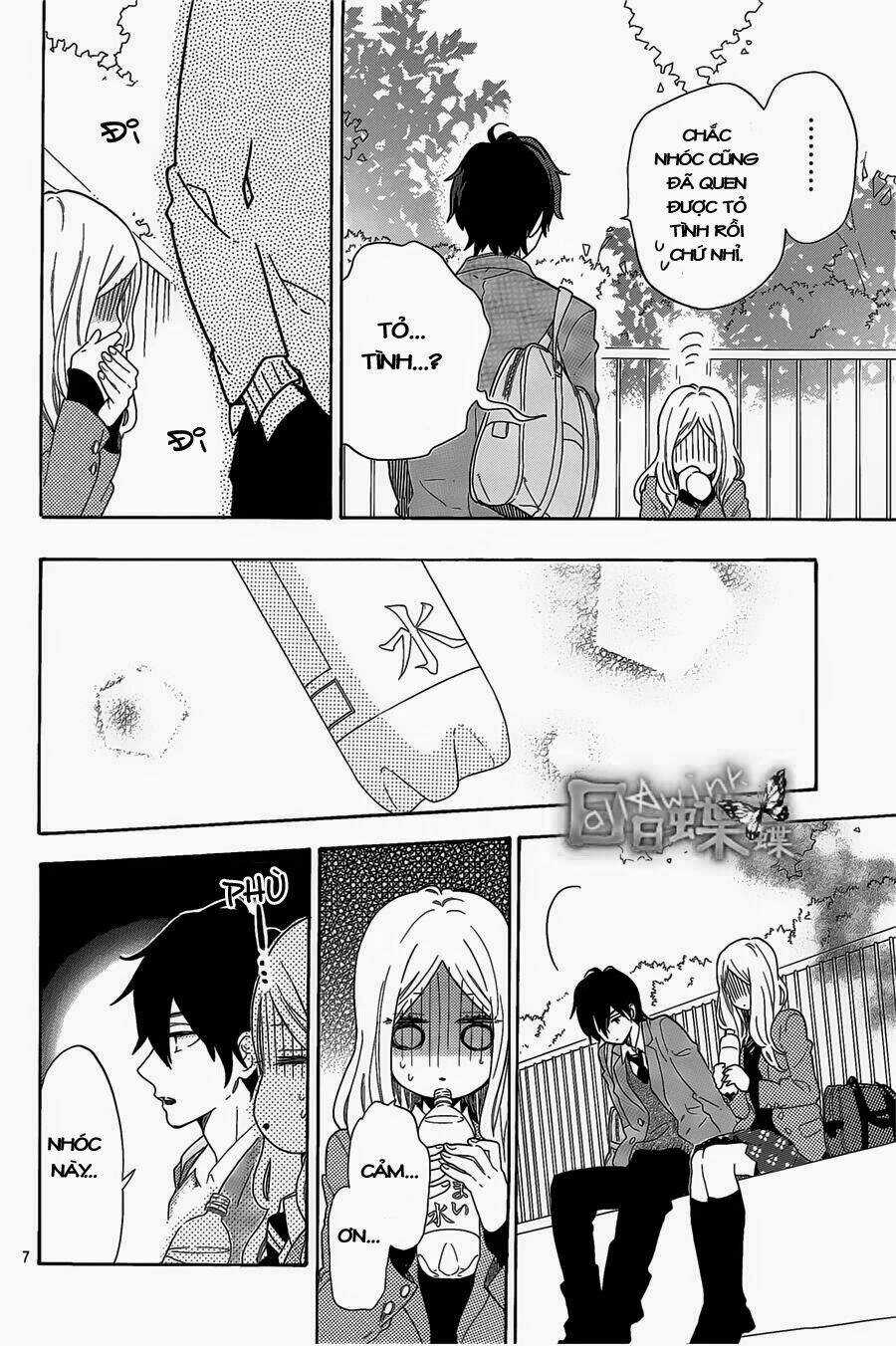 Hibi Chouchou Chapter 66 trang 5