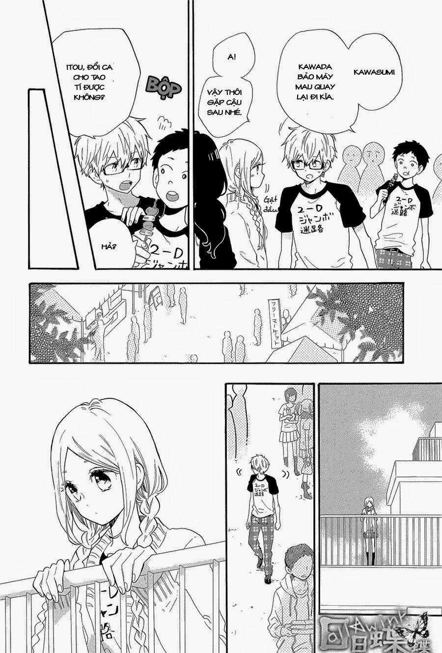 Hibi Chouchou Chapter 67 trang 11