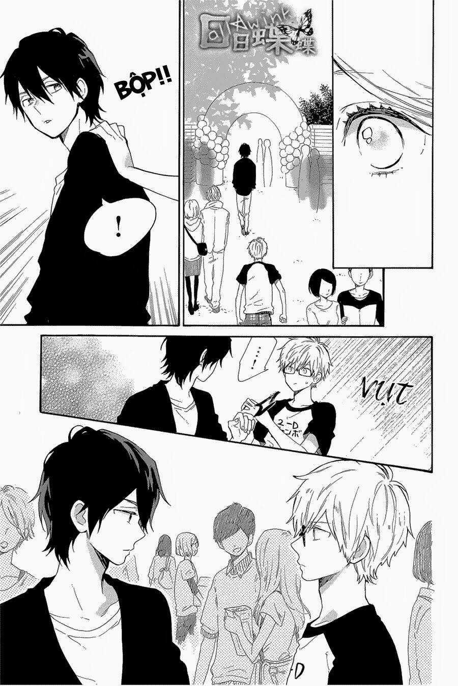 Hibi Chouchou Chapter 67 trang 12