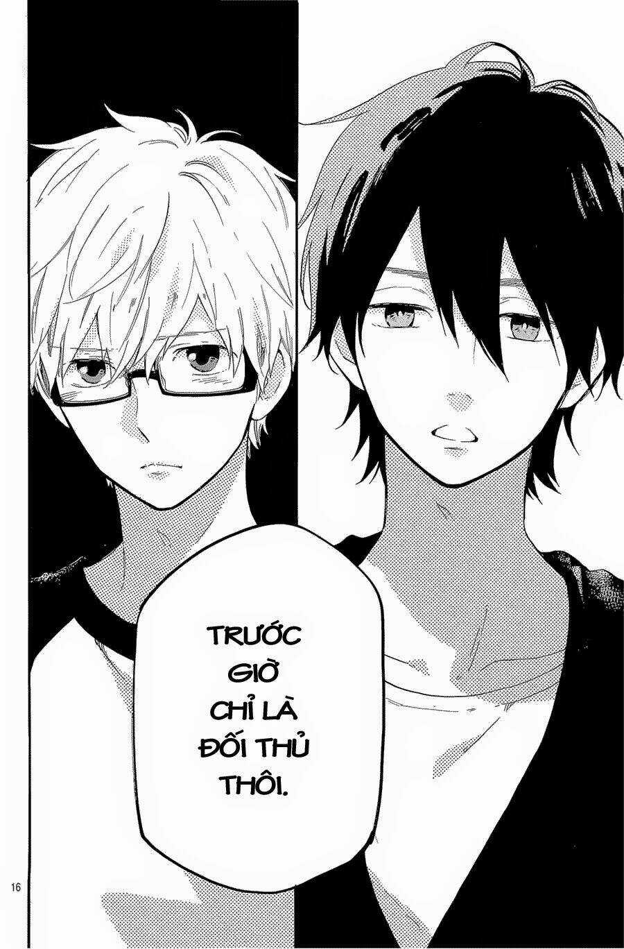 Hibi Chouchou Chapter 67 trang 15