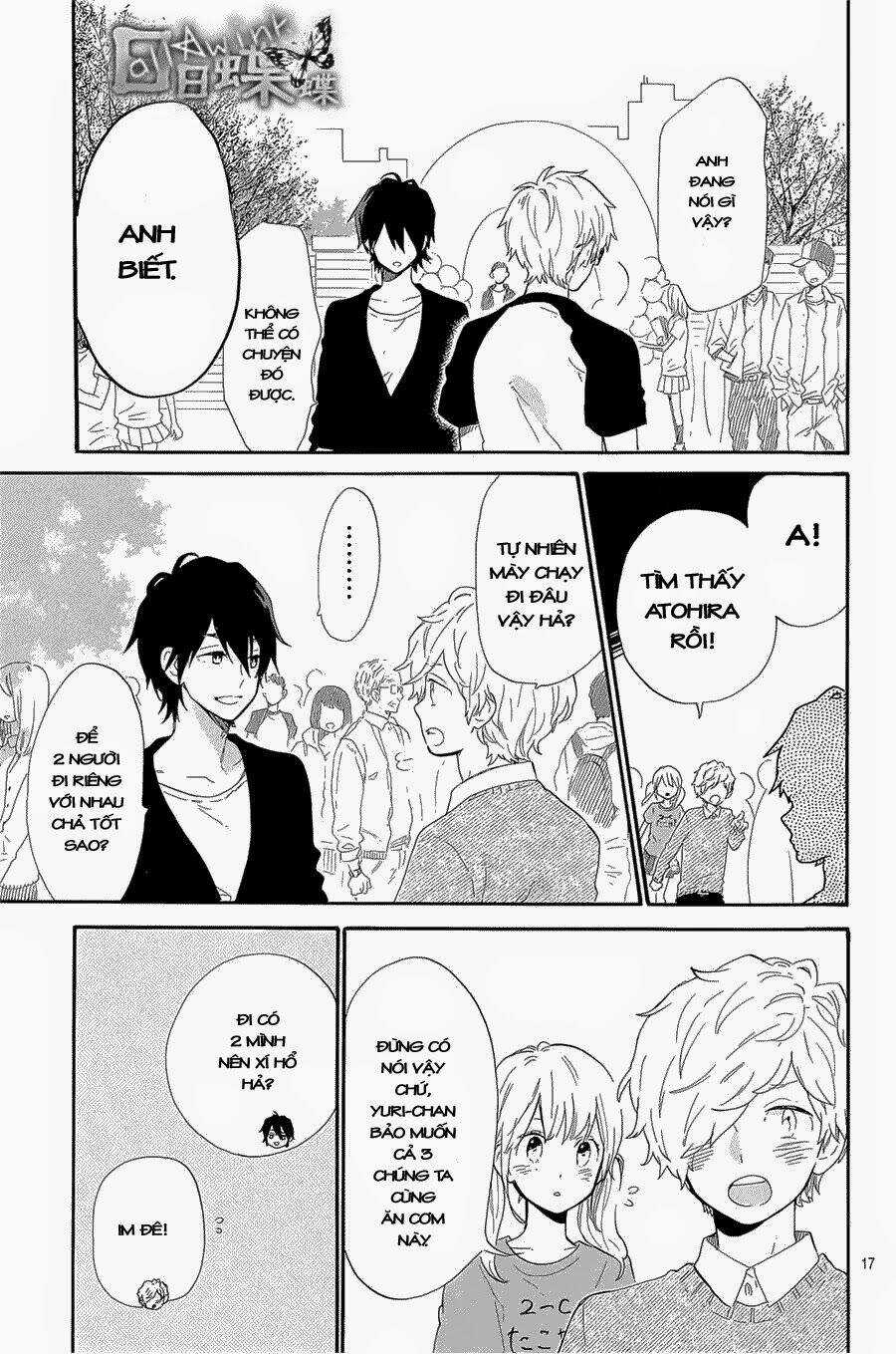 Hibi Chouchou Chapter 67 trang 16
