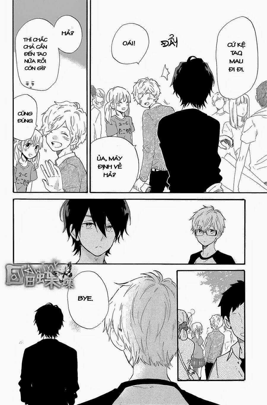 Hibi Chouchou Chapter 67 trang 17