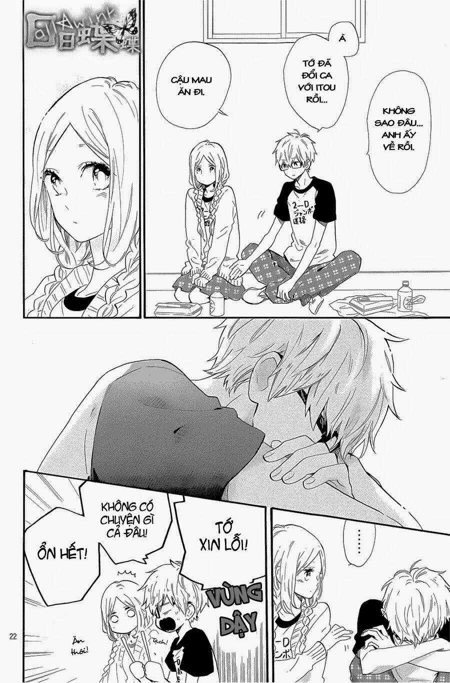 Hibi Chouchou Chapter 67 trang 21