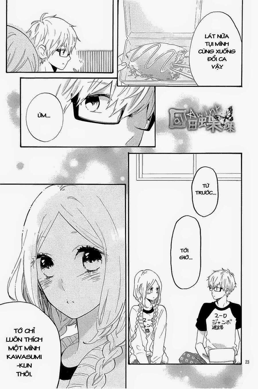 Hibi Chouchou Chapter 67 trang 22