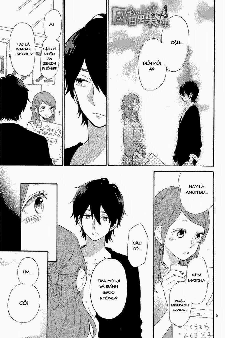 Hibi Chouchou Chapter 67 trang 4