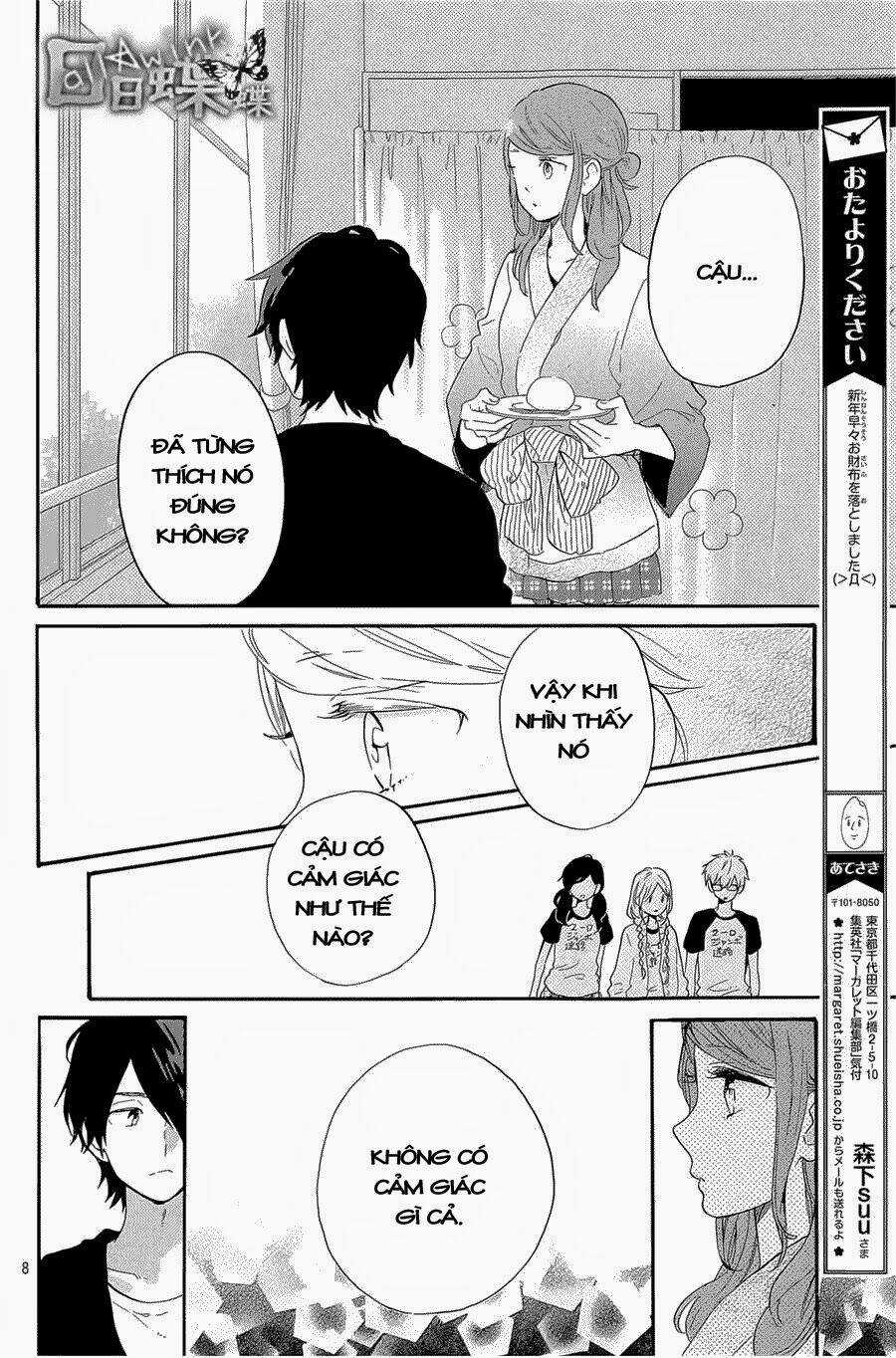Hibi Chouchou Chapter 67 trang 7