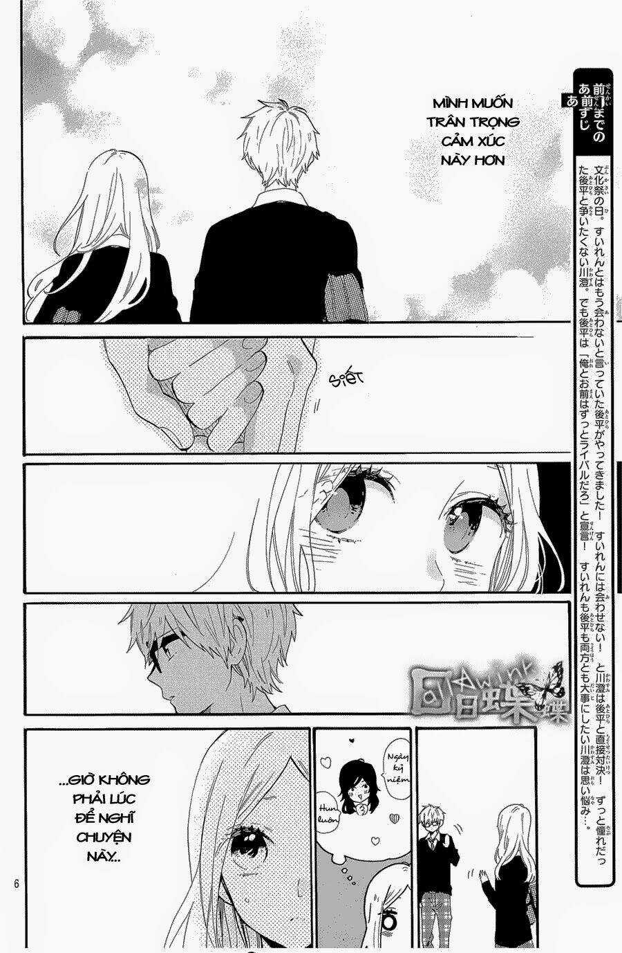 Hibi Chouchou Chapter 68 trang 5